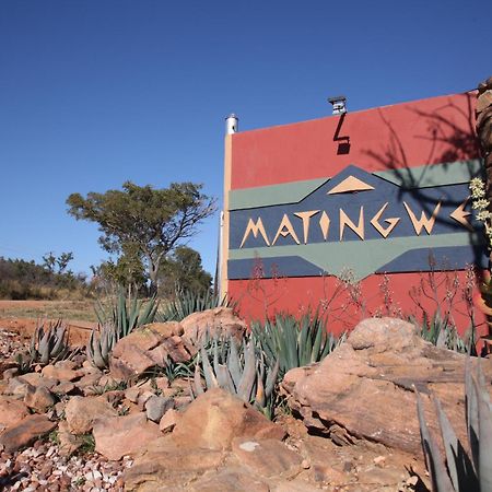 Matingwe Lodge Hartbeestfontein Екстериор снимка